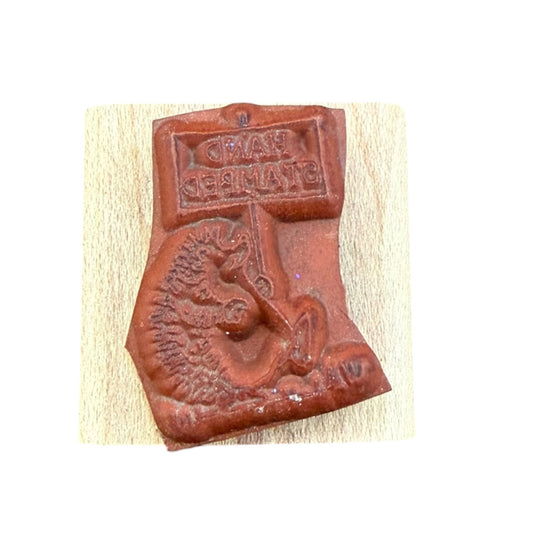 Stampin' Up! 2001 Stand Stamped Hedgehog Small Rubber Stamp