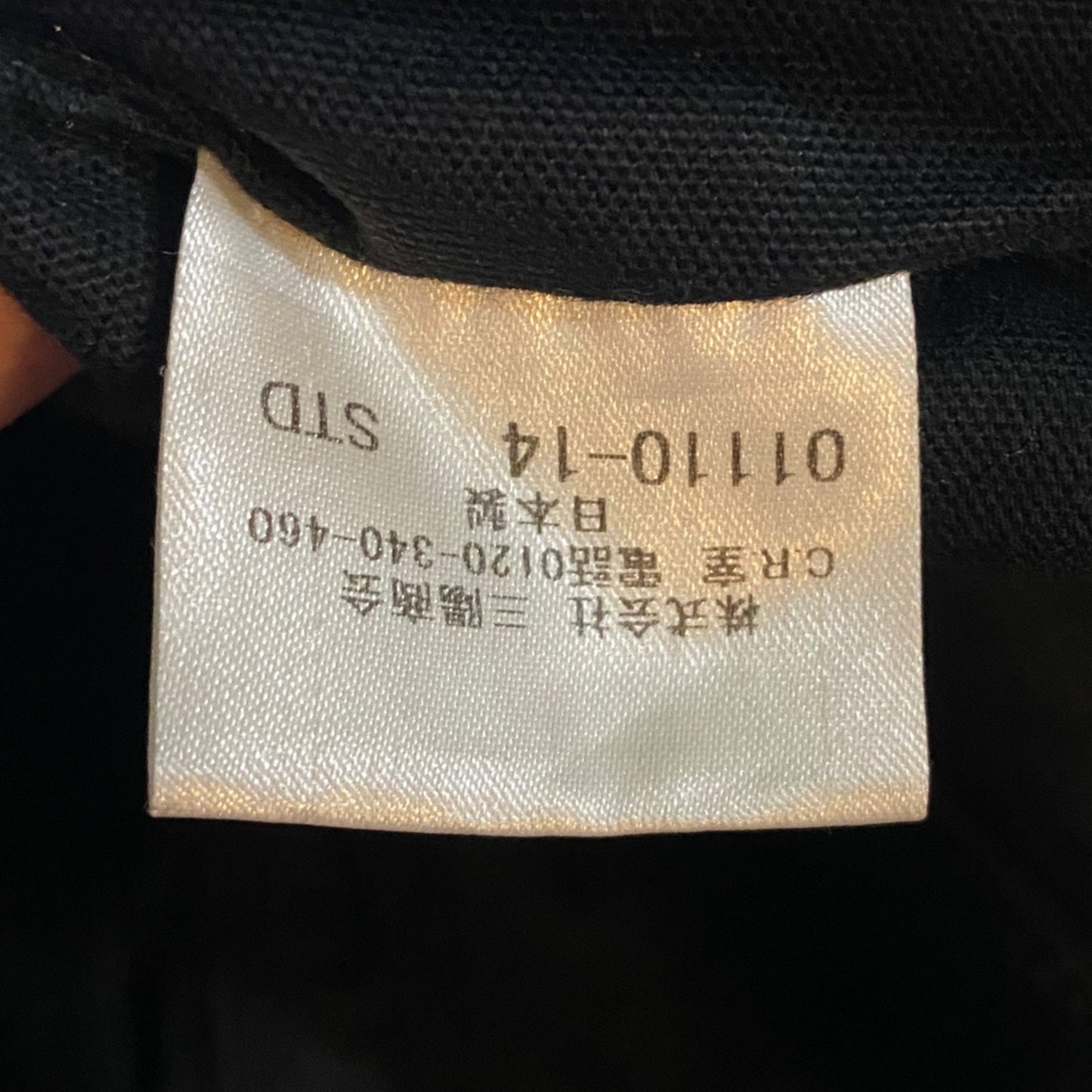 interior tag of black bag