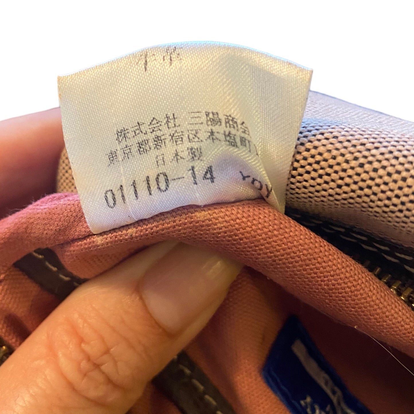 Burberry Pink Wristlet Cosmetic Pouch Bag