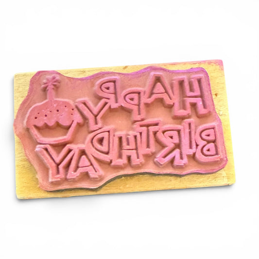 It's So Me! Happy Birthday With Cupcake Rubber Stamp