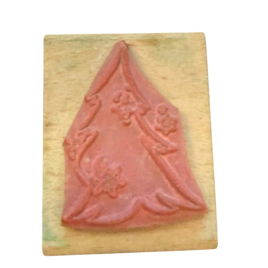 Stamp Affair Whimsical Christmas Tree With Snow Smiling Rubber Stamp