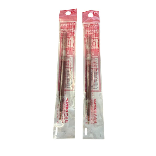 Two packages of pen refills with red labels on a white background