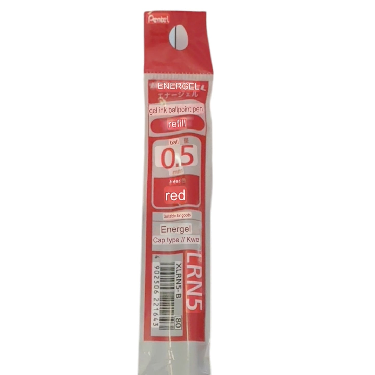 Red pen refill packaging with white text on a white background