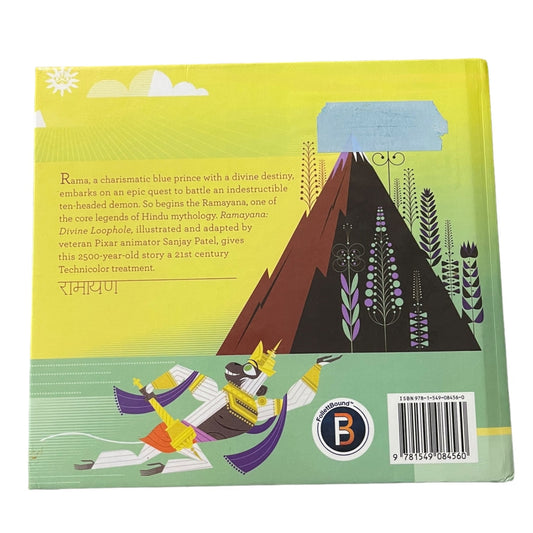 Back cover of a children's book titled Ramayan, featuring colorful illustrated artwork of a mountain and mythological figures, with descriptive text and a barcode on a yellow and green background.