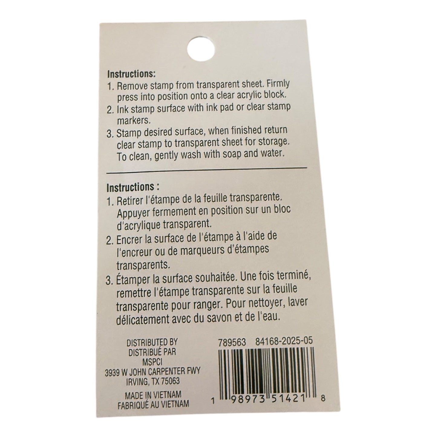 Back of clear stamps packaging with a bar code