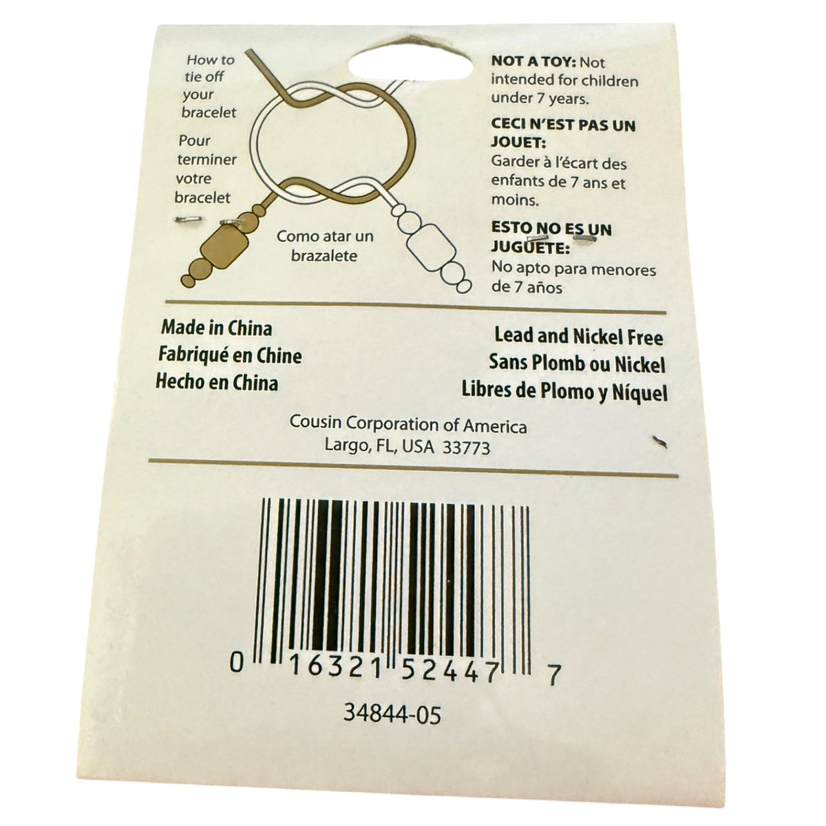 Fashion Naturals Mother Of Pearl 13 Piece Craft Blanks Beads 34844-05