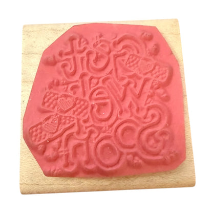 JRL Design Get Well Soon G109 Rubber Stamp EUC
