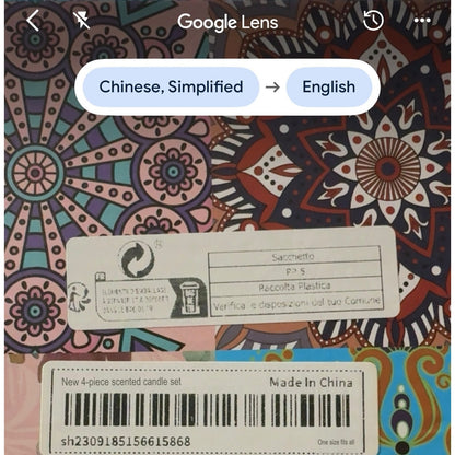 Colorful patterned product with labels and text, including a barcode and 'Made in China' label.