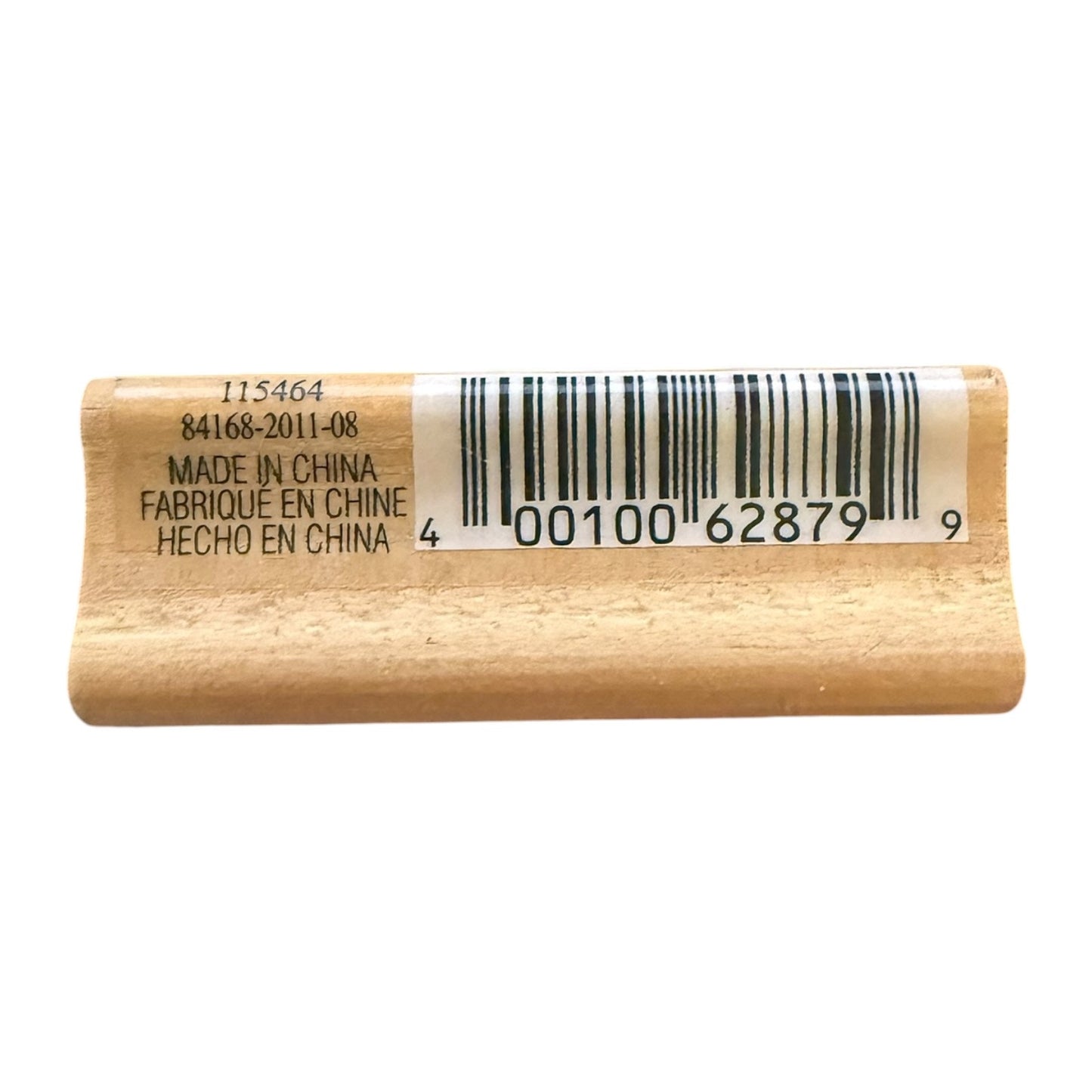 Craft Smart Christmas Present Rubber Stamp 115464