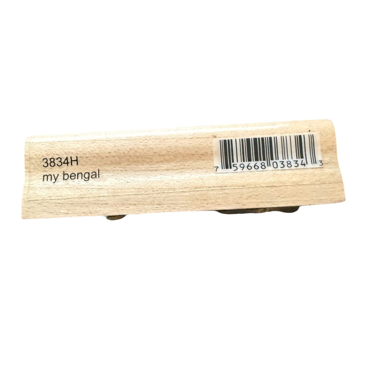 Penny Black 2008 My Bengal 3834H HTF Crafting Card Making Rubber Stamp