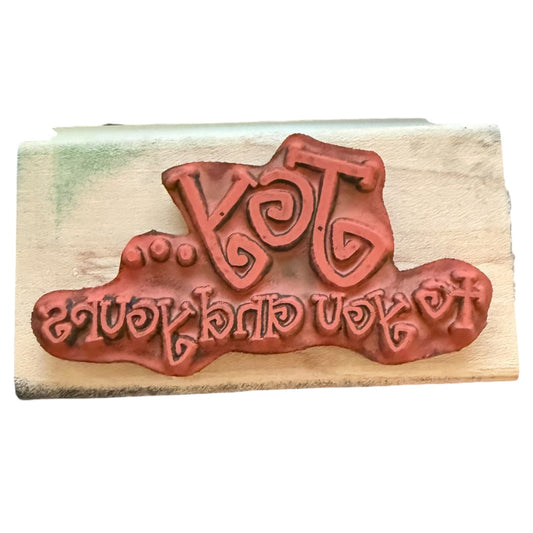 Imaginations! Joy... To You And Yours Q801 Rubber Stamp
