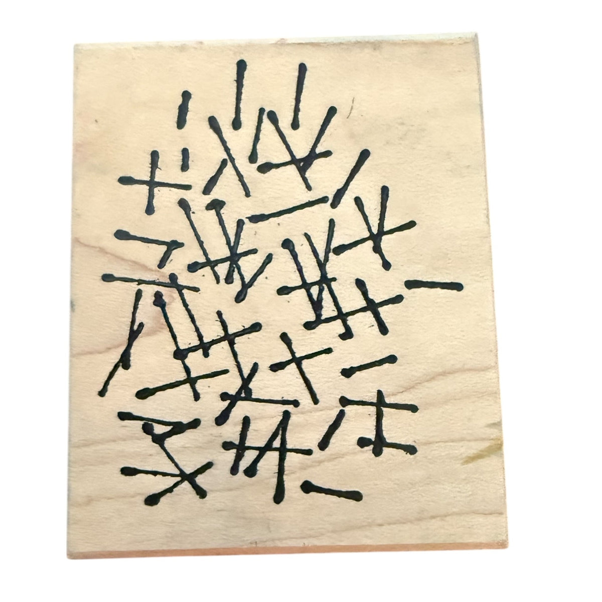 The Moon Rose Abstract Artistic Pattern Rubber Stamp