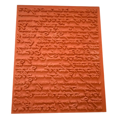 Stampin' Up! 2000 Oversized French Script Background Unused Rubber Stamp