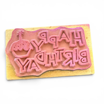 It's So Me! Happy Birthday With Cupcake Rubber Stamp