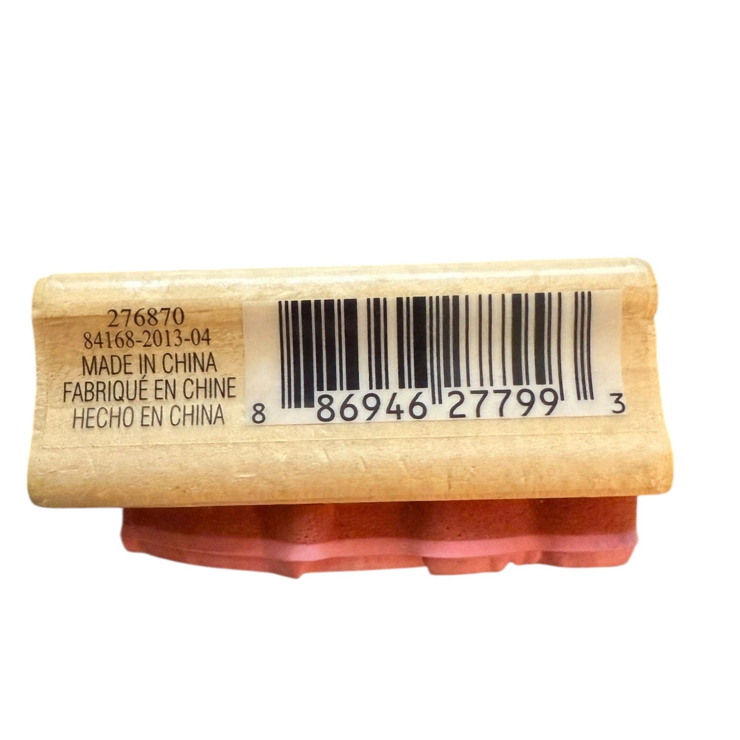 Bar code and text on a wooden product with a white background
