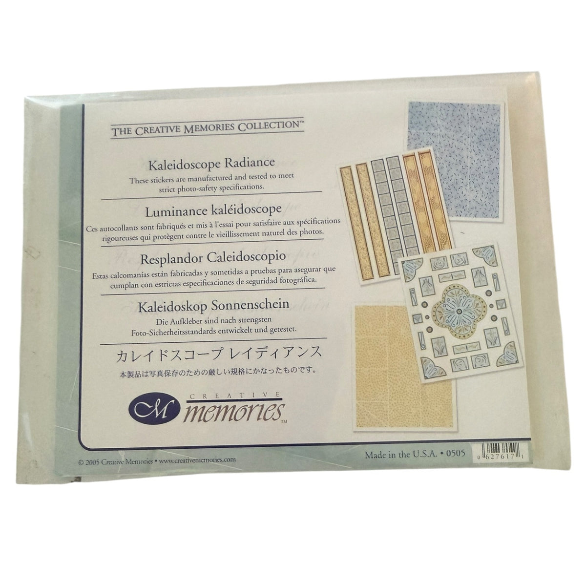 Memories brand packaging with text and images of decorative elements on a white background