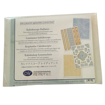 Memories brand packaging with text and images of decorative elements on a white background