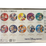 Back of package