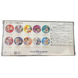 Back of package 2