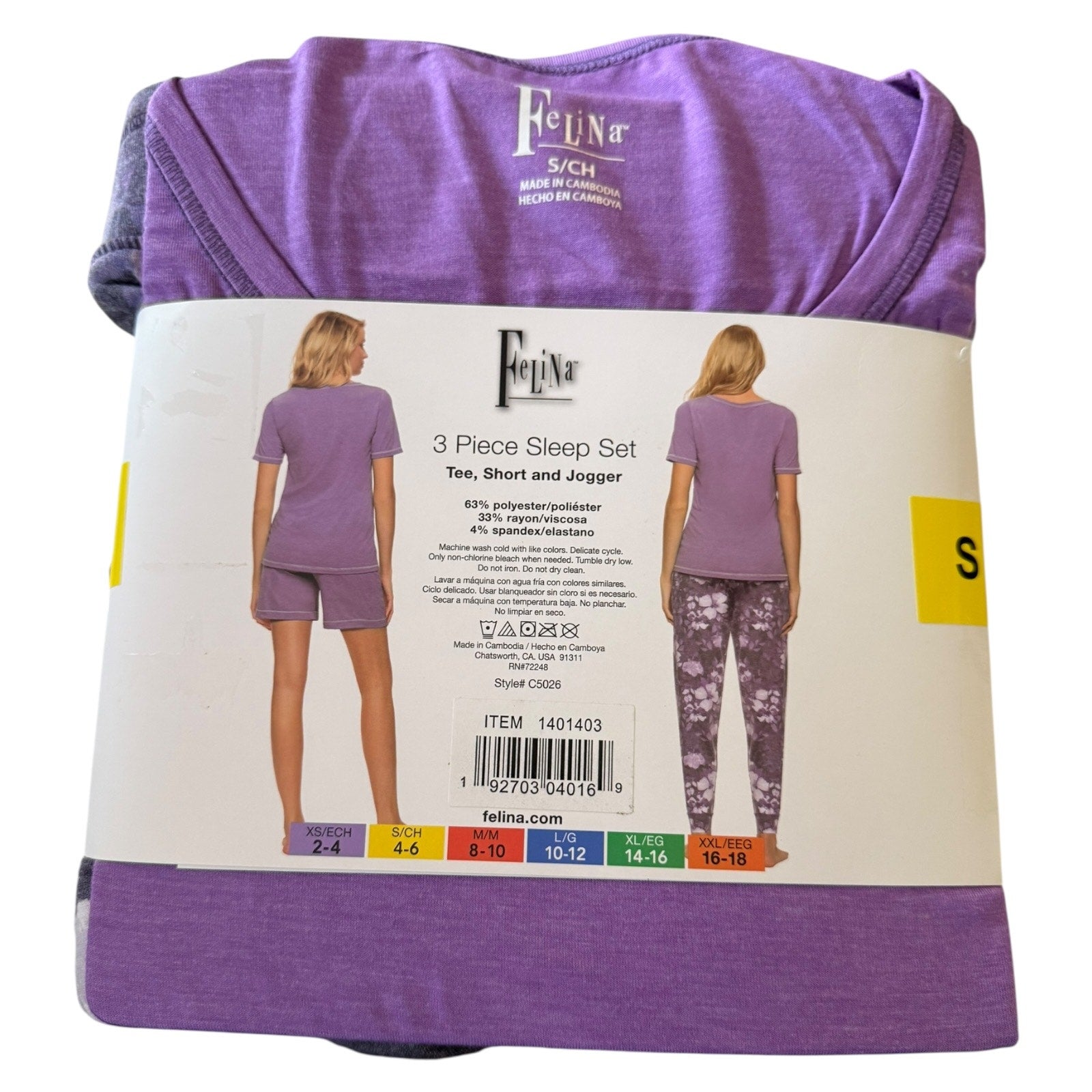 Felina 3-piece sleep set packaging with purple shirt and shorts on a white background