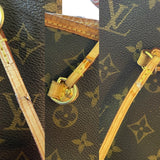 Leather straps on side of purse with issues