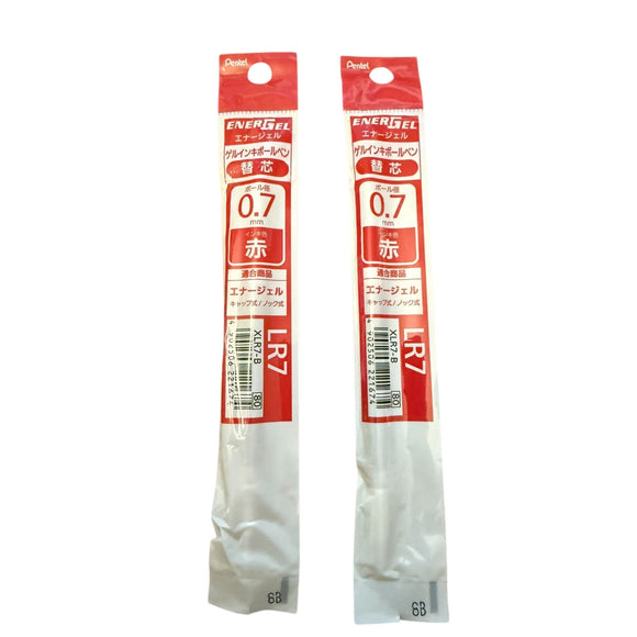 Front of red refill package