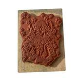 Back of stamp