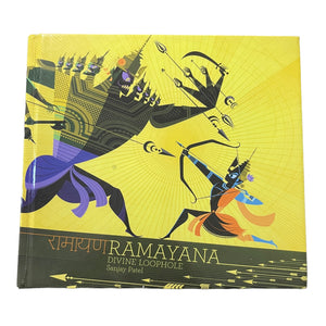 Front of hardcover book