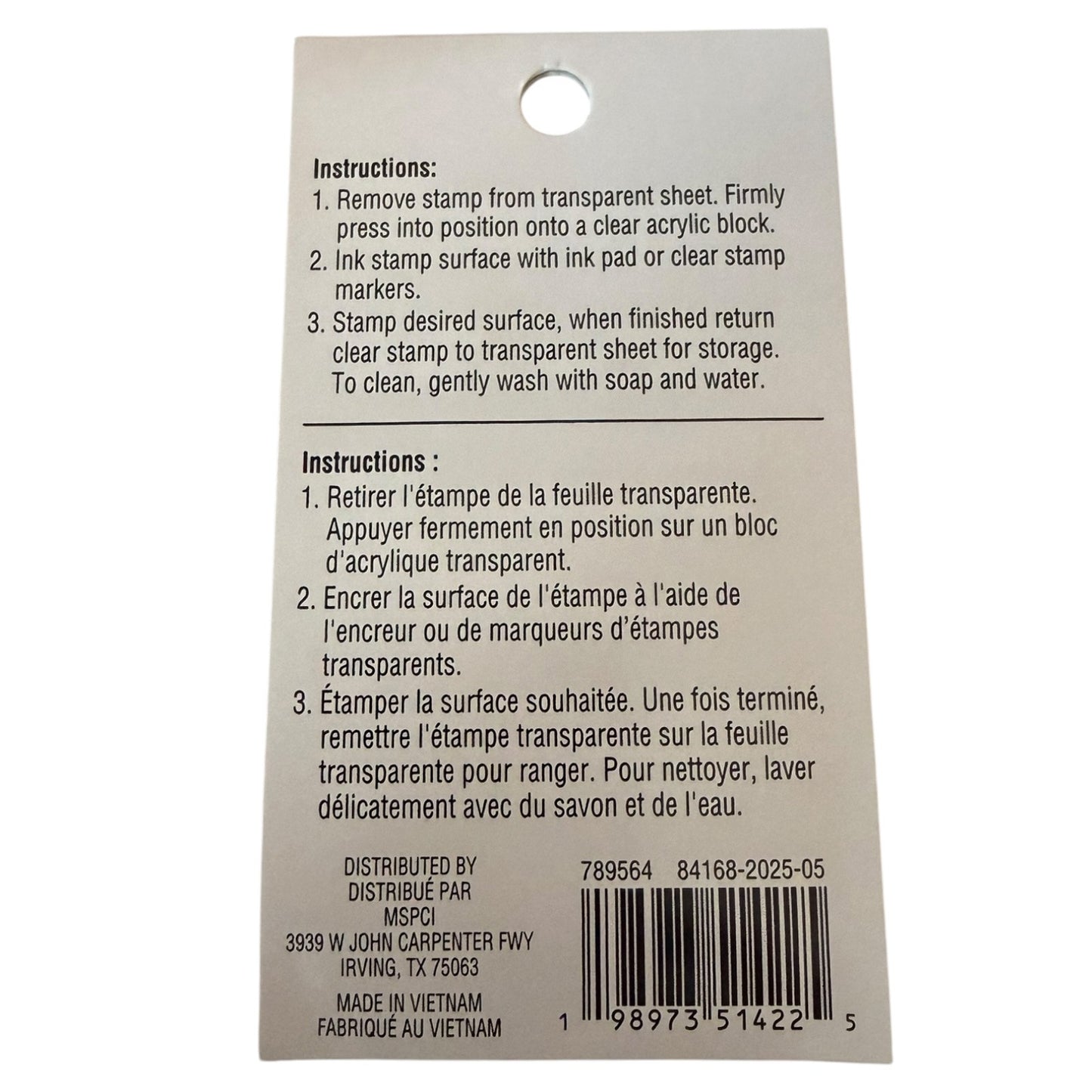 Back of clear rubber stamp packaging with a bar code