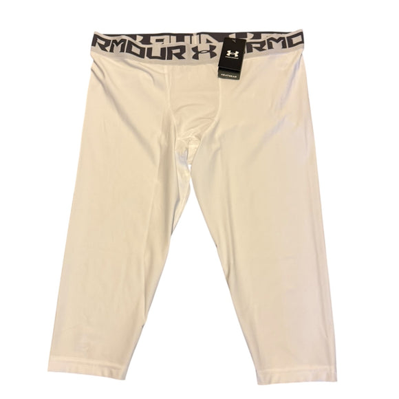 White athletic pants with Under Armour logo on a white background