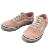 Front side of sneakers 1